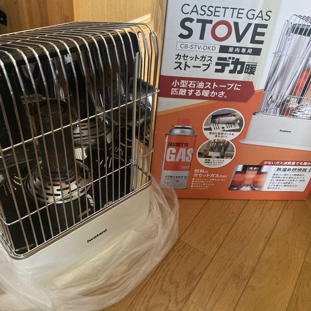 カセットガスストーブ デカ暖 CB-STV-DKD