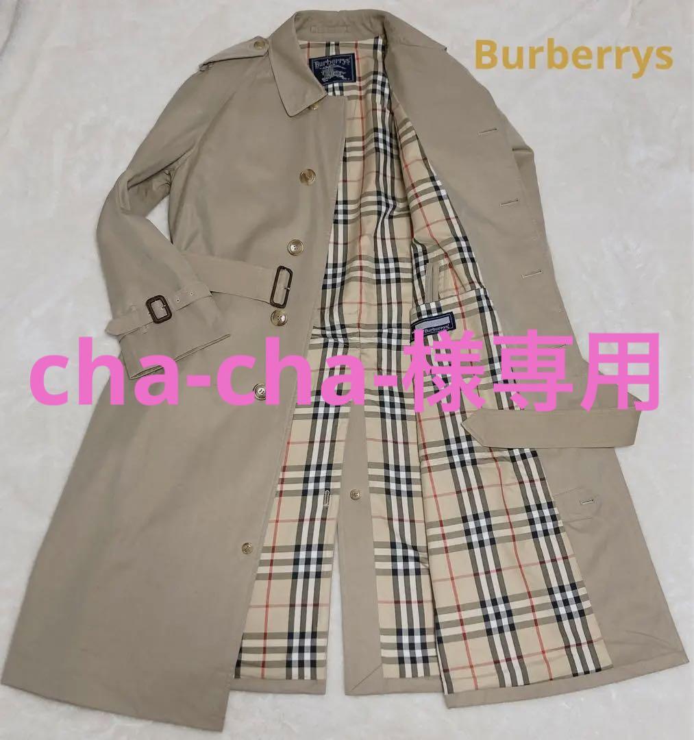 Burberrys　トレンチコート　ロング　ベルト付