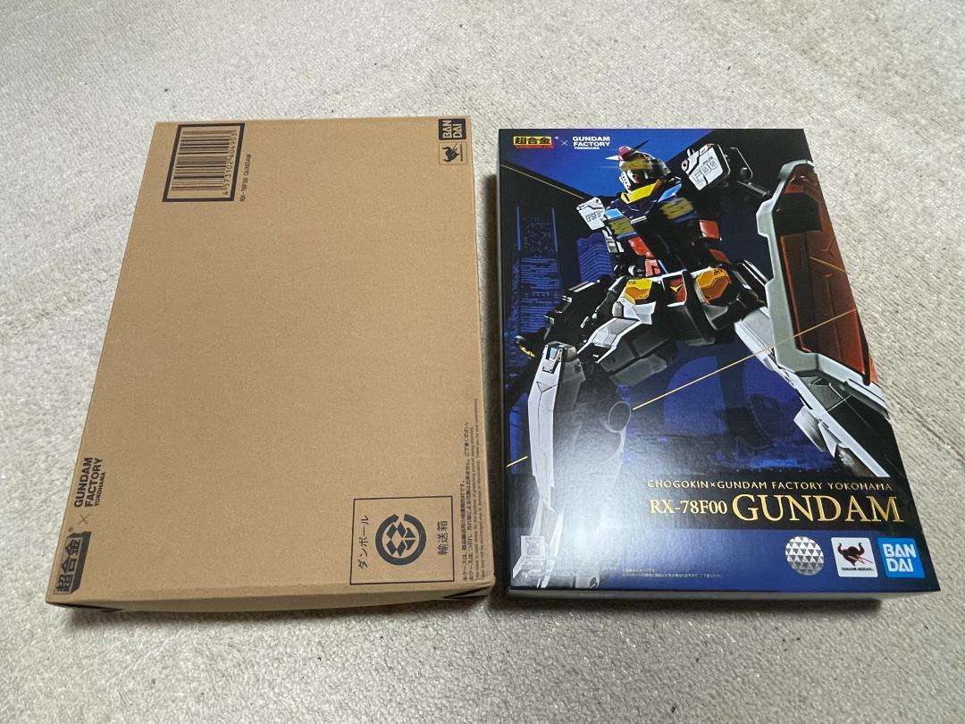 ガンダムファクトリー横浜　超合金RX-78F00ガンダム