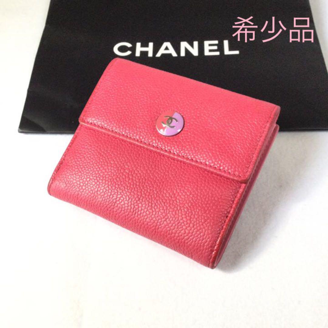 シャネル　折り財布　バイカラーボタン　キャビアスキンローズ/パープル