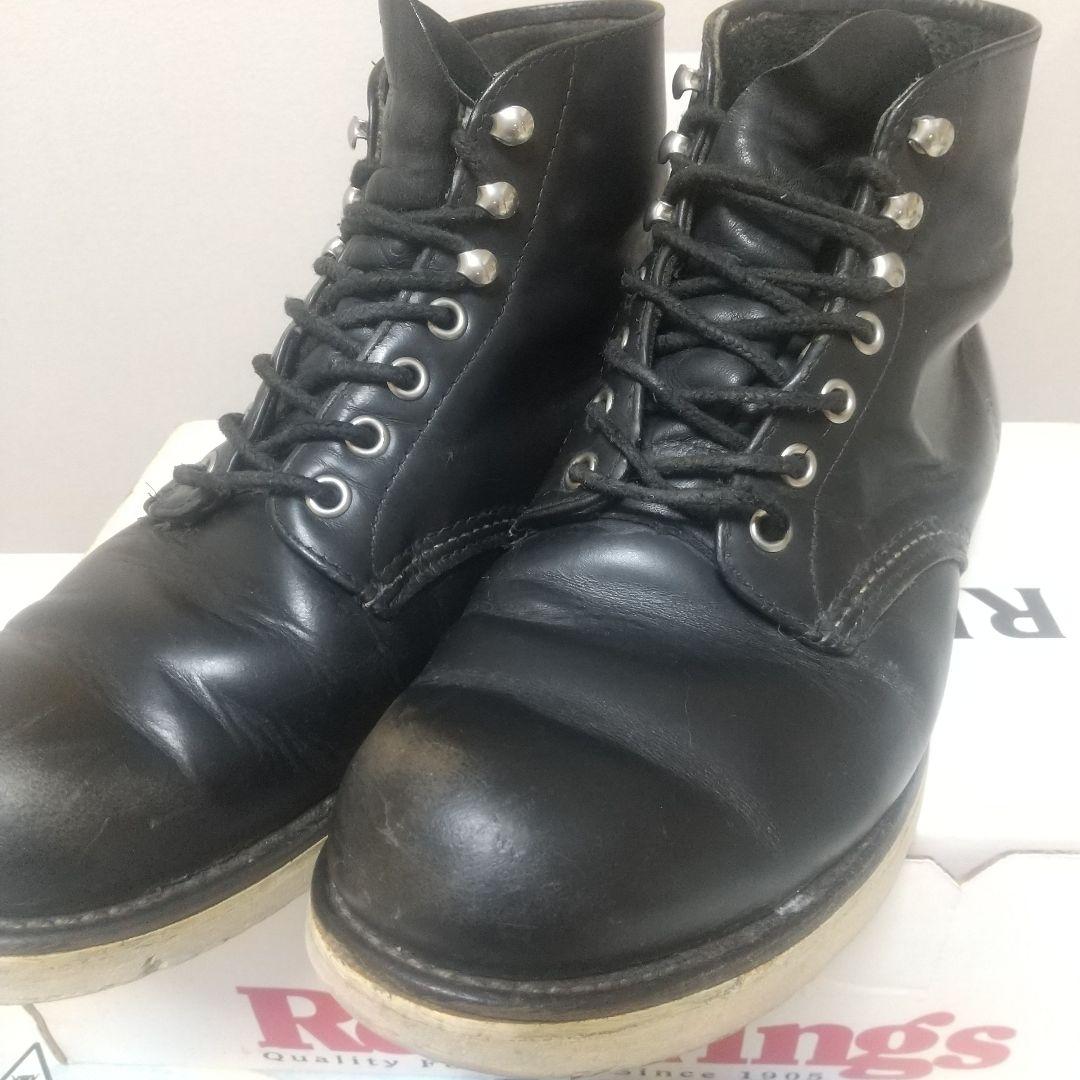 限定モデル RED WING　20世紀LEGENDモデル
  8165-1