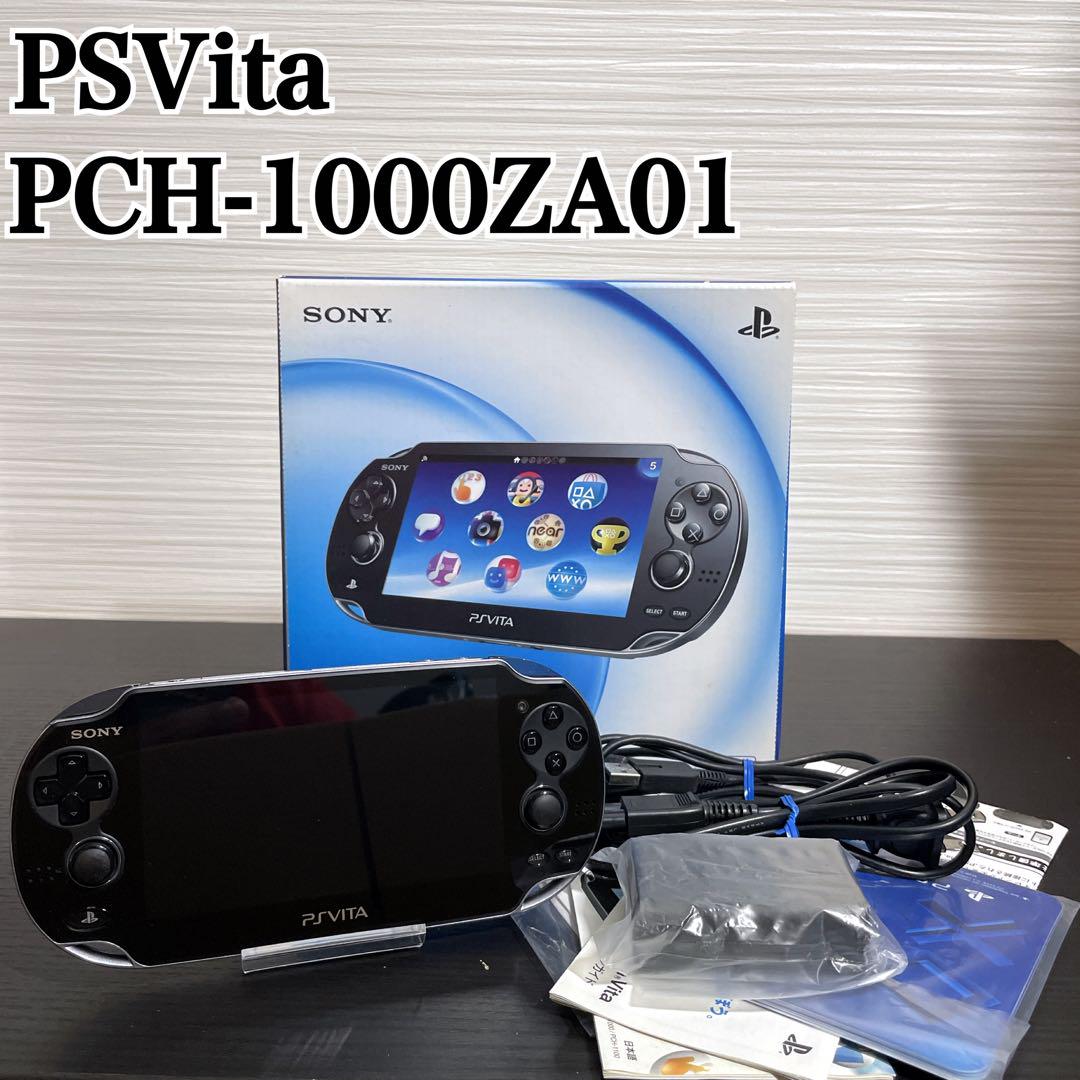 PSVita PCH-1000ZA01 クリスタルブラック SONY ソニー