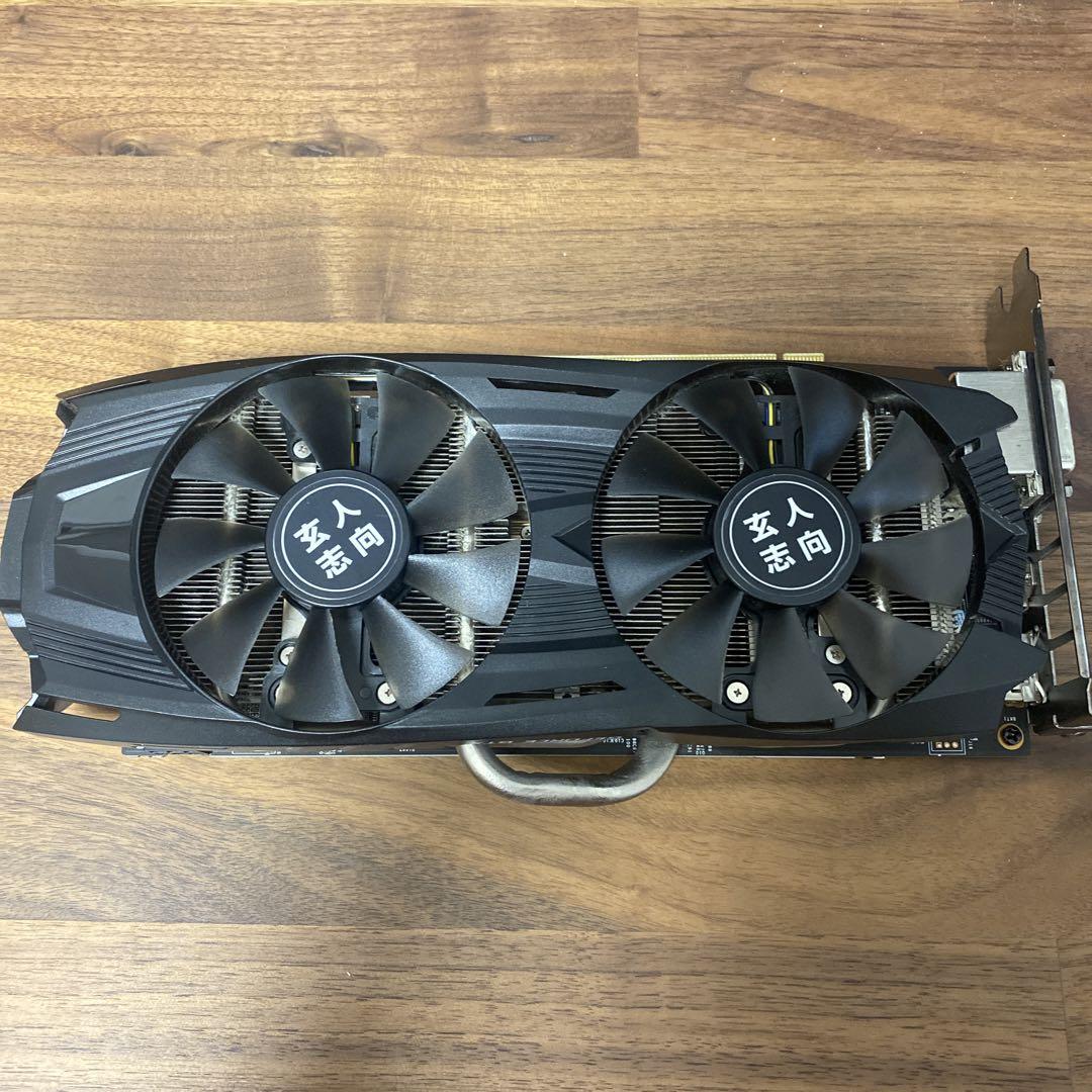Geforce GTX1060 6GB