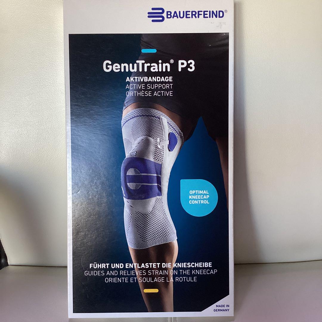 BAUERFEIND ゲニュトレインP3 ひざサポーター　サイズ3 左足　チタン