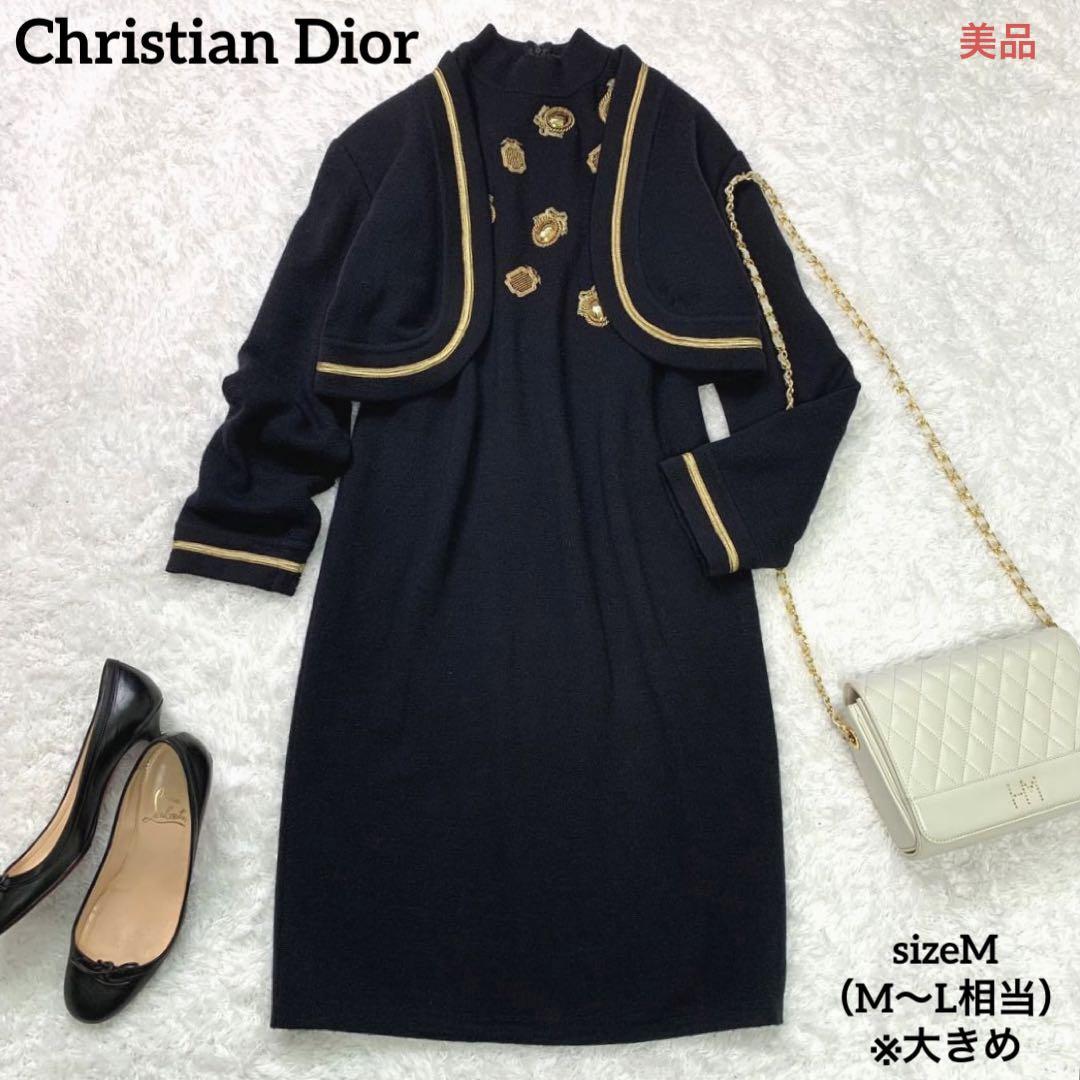 【美品】Diorディオール　ビジュー付き金パイピングワンピースセットアップ黒M