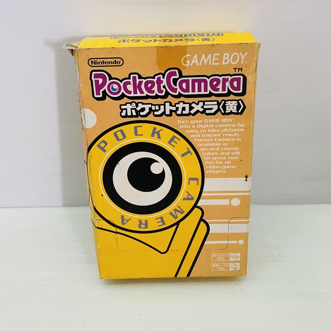 箱／取説付き　GBハード　ポケットカメラ イエロー