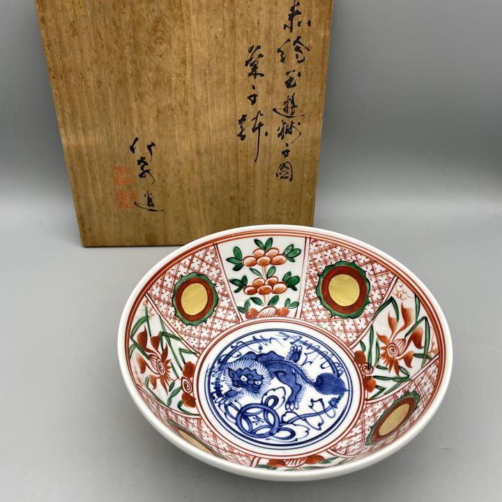 【三浦竹泉　赤絵玉獅子図　菓子鉢　共箱】骨盤　アンティーク　インテリア