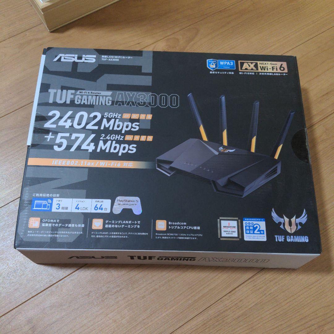 ASUS Wi-Fi 無線ルーター RT-AX3000