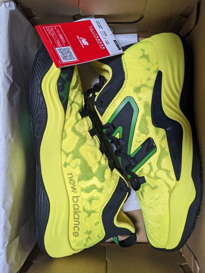 Newbalance TWOWXY v3