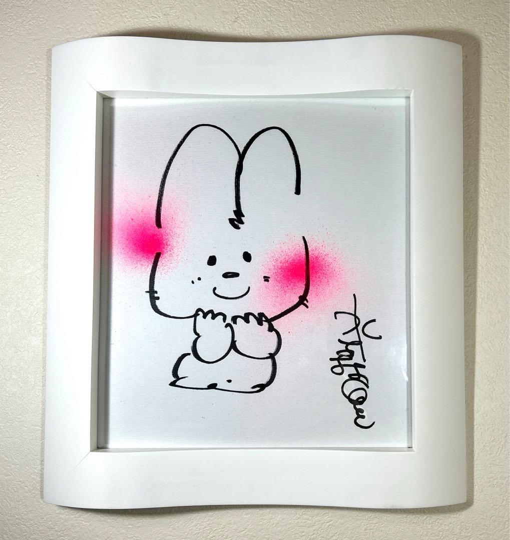 水森亜土　うさぎのイラスト　額入色紙　サイン入り