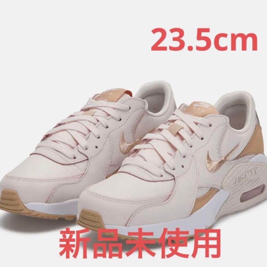 ナイキ（NIKE） エア マックス エクシー DX0113-600 23.5cm