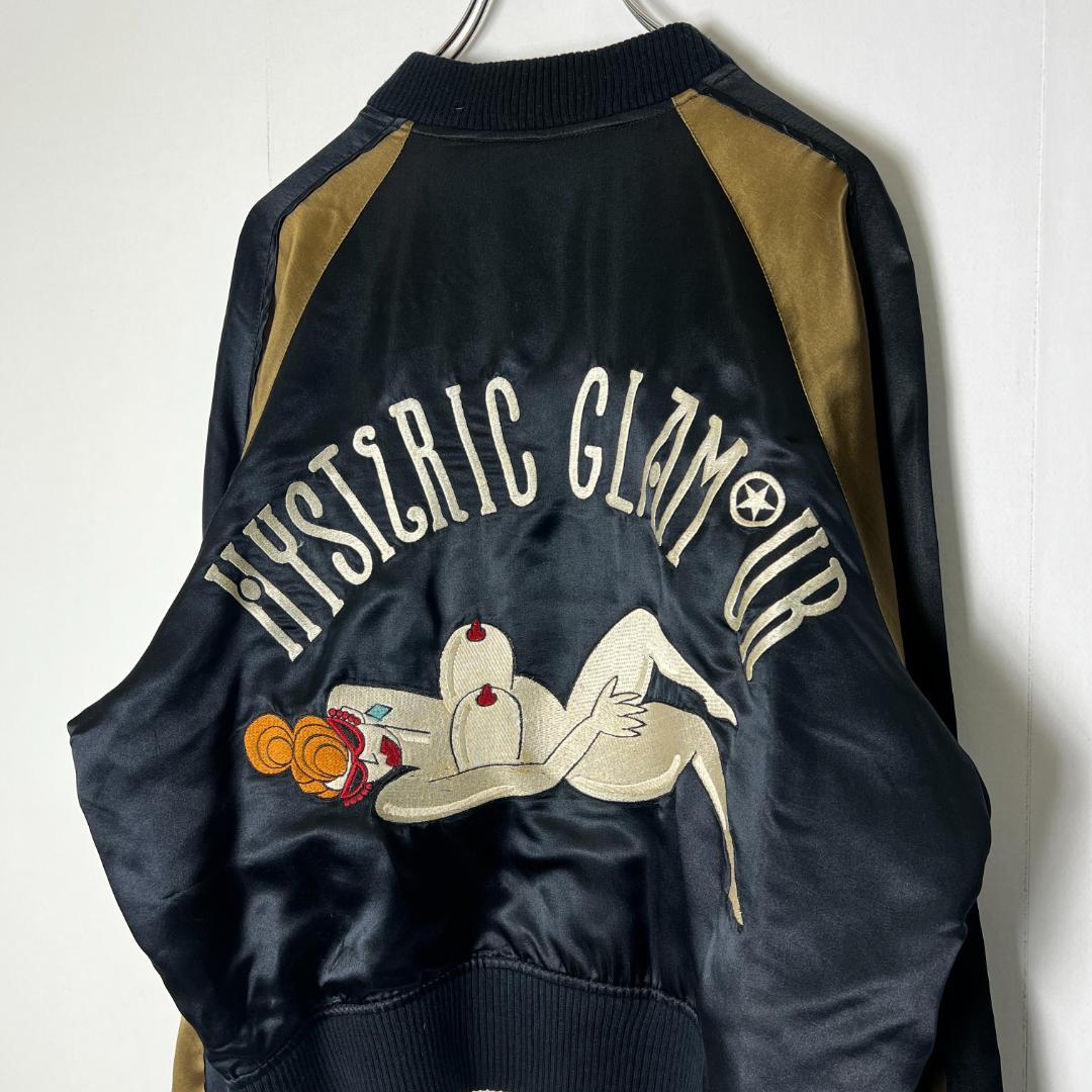 初期 Hysteric Glamour スカジャン ヒスオバ