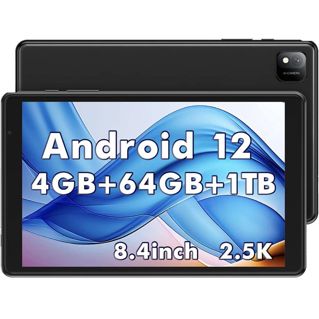 Android12 タブレット　8インチ　8コア　4GB 64GB 1TB 本体