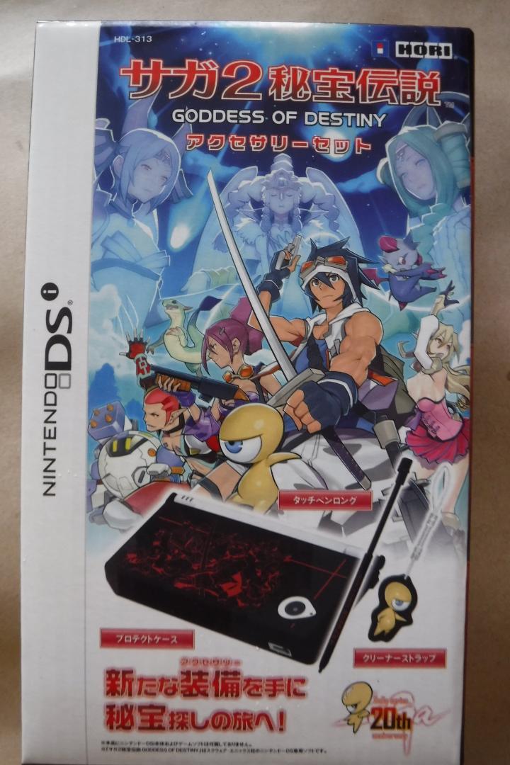 未開封 DS HORI サガ2秘宝伝説 アクセサリーセット