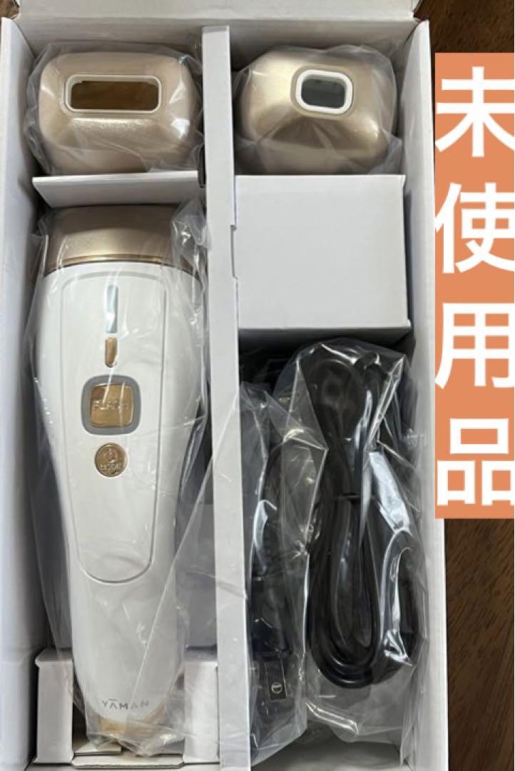 ヤーマン　ダブルエピルミナスボーテ　STA-208T 匿名配送