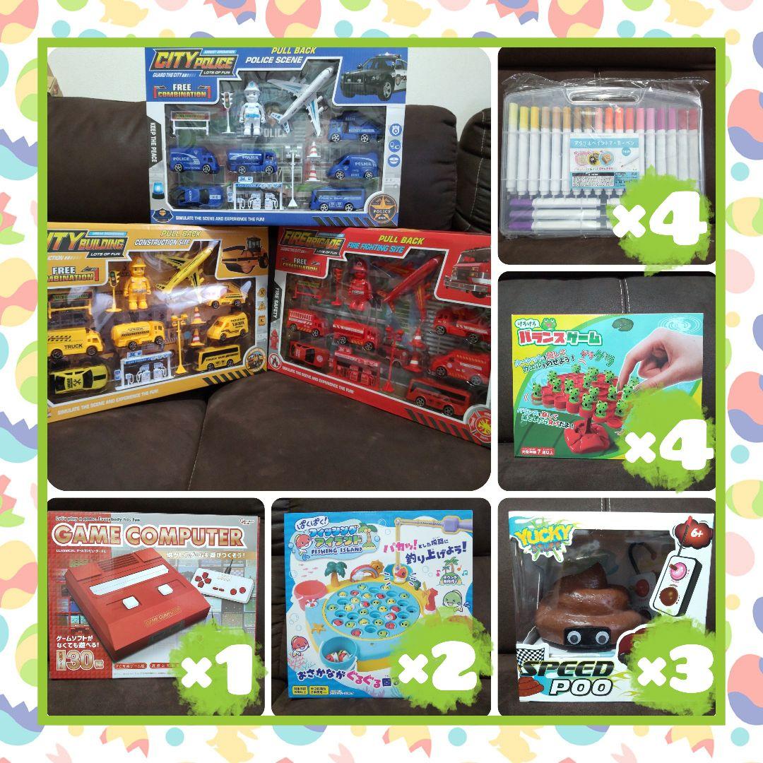 おもちゃ　まとめ売り　景品　ミニカー　ラジコン　マーカー　釣りゲーム