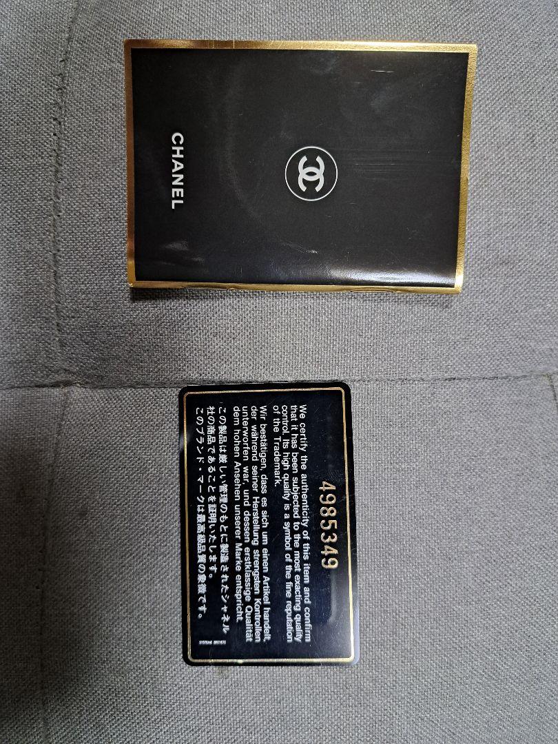 CHANEL　ビジネス　バッグ