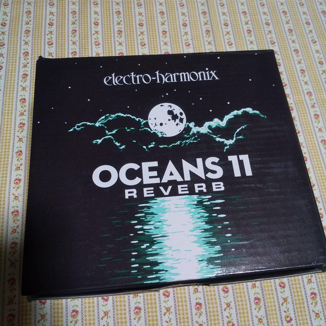 OCEANS １１ REVERB エレクトロ ハーモニクス