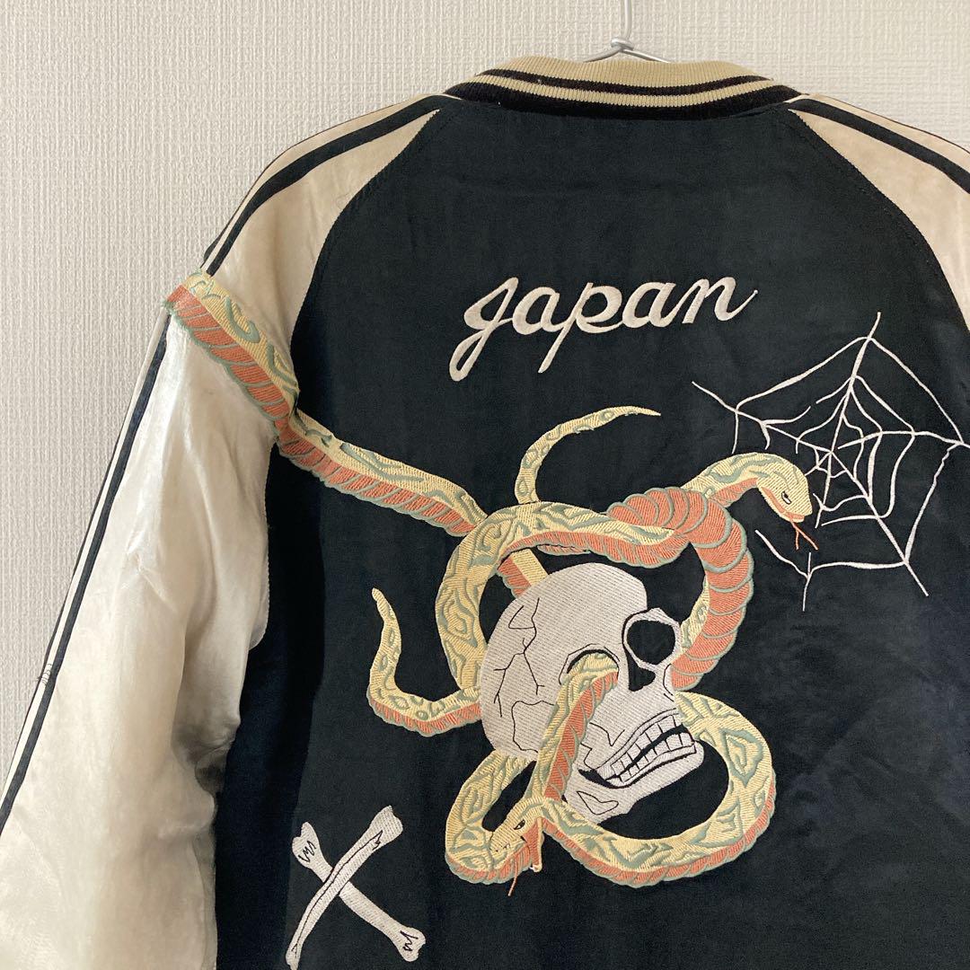 【激レア】HOUSTON　スカジャン　スカル×スネーク 黒　白　金
