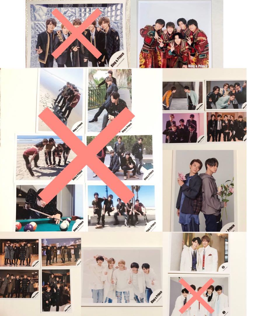 King&Prince キンプリ 公式写真