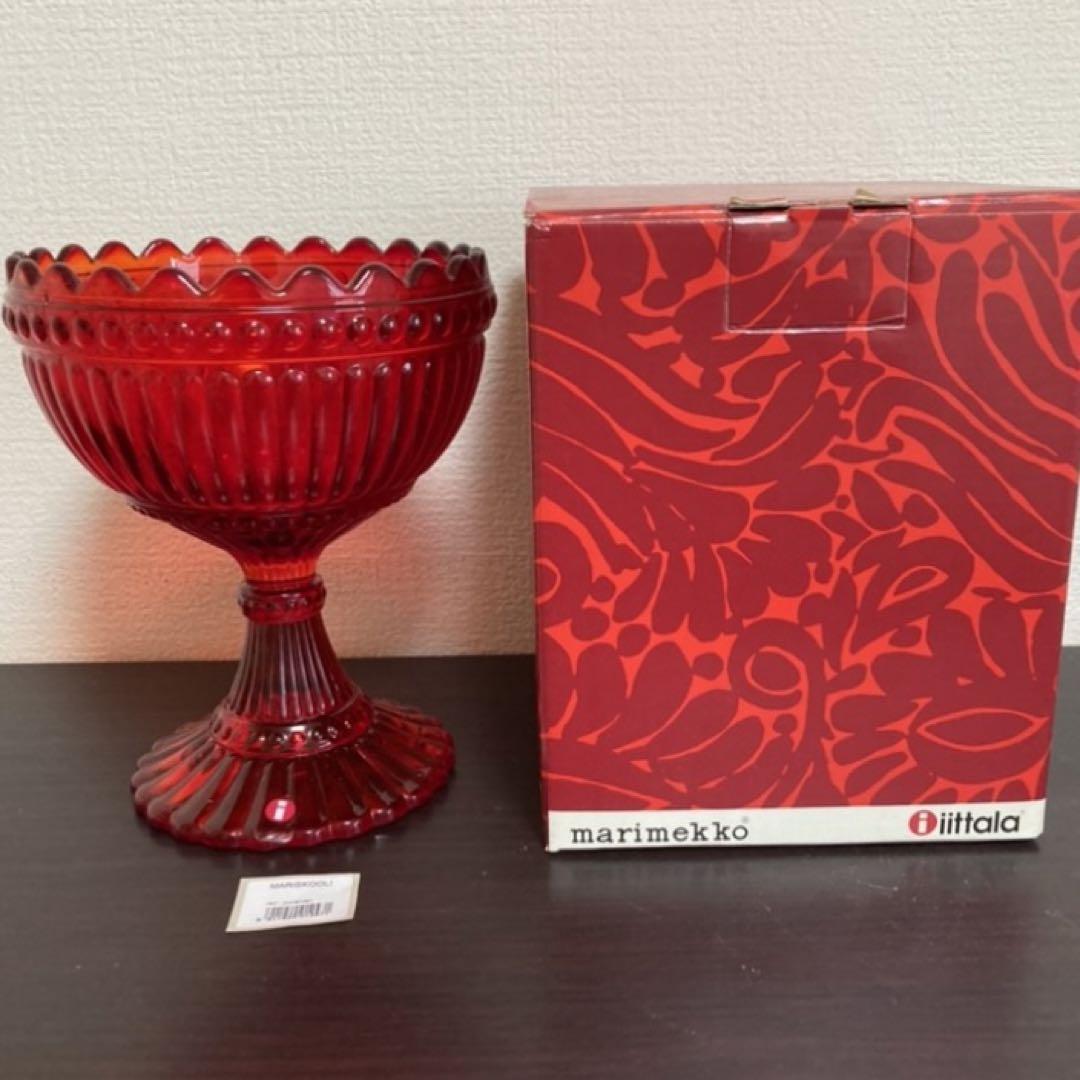 イッタラ マリボウル レッド 希少 レア