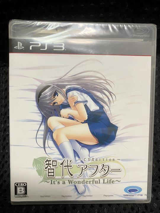 PS3 ソフト 智代アフター 新品未開封
