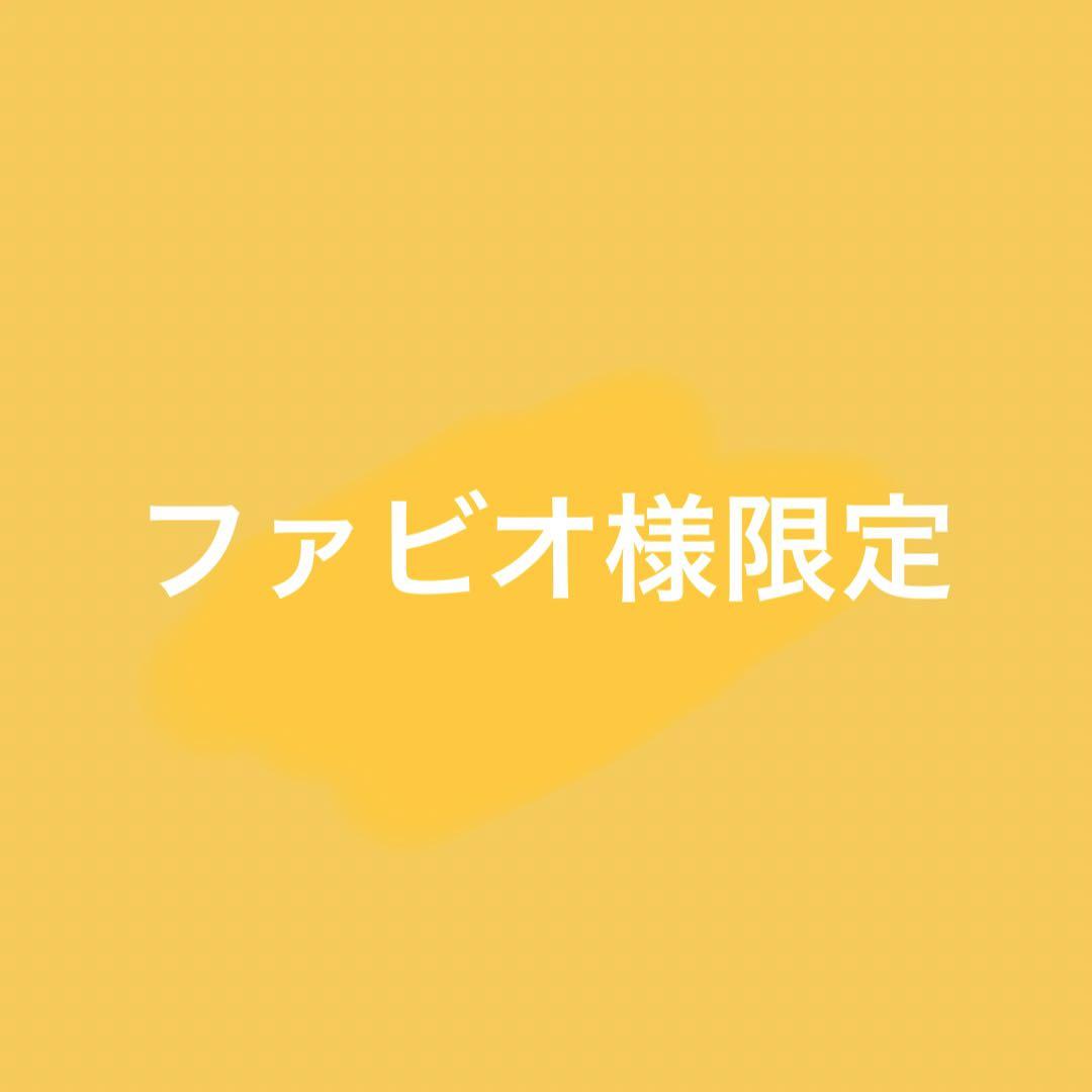 ワンピース一番くじ 百花繚乱鬼ヶ島 A賞 モモの助 大龍変化 -魂豪示像-