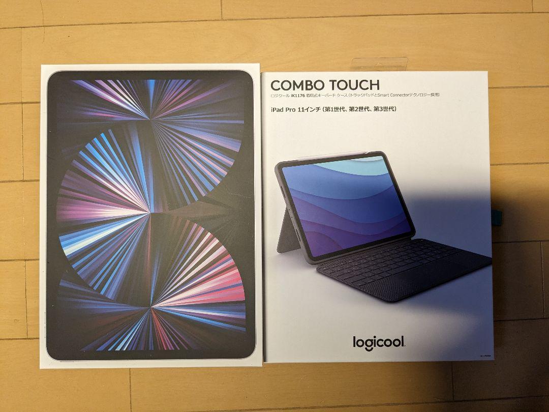 ipad pro 256gb コンボタッチ