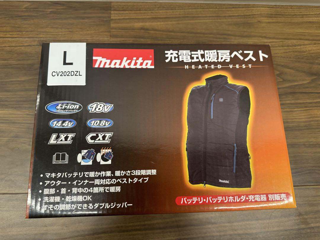 マキタ 温熱ベスト 電熱ベスト L