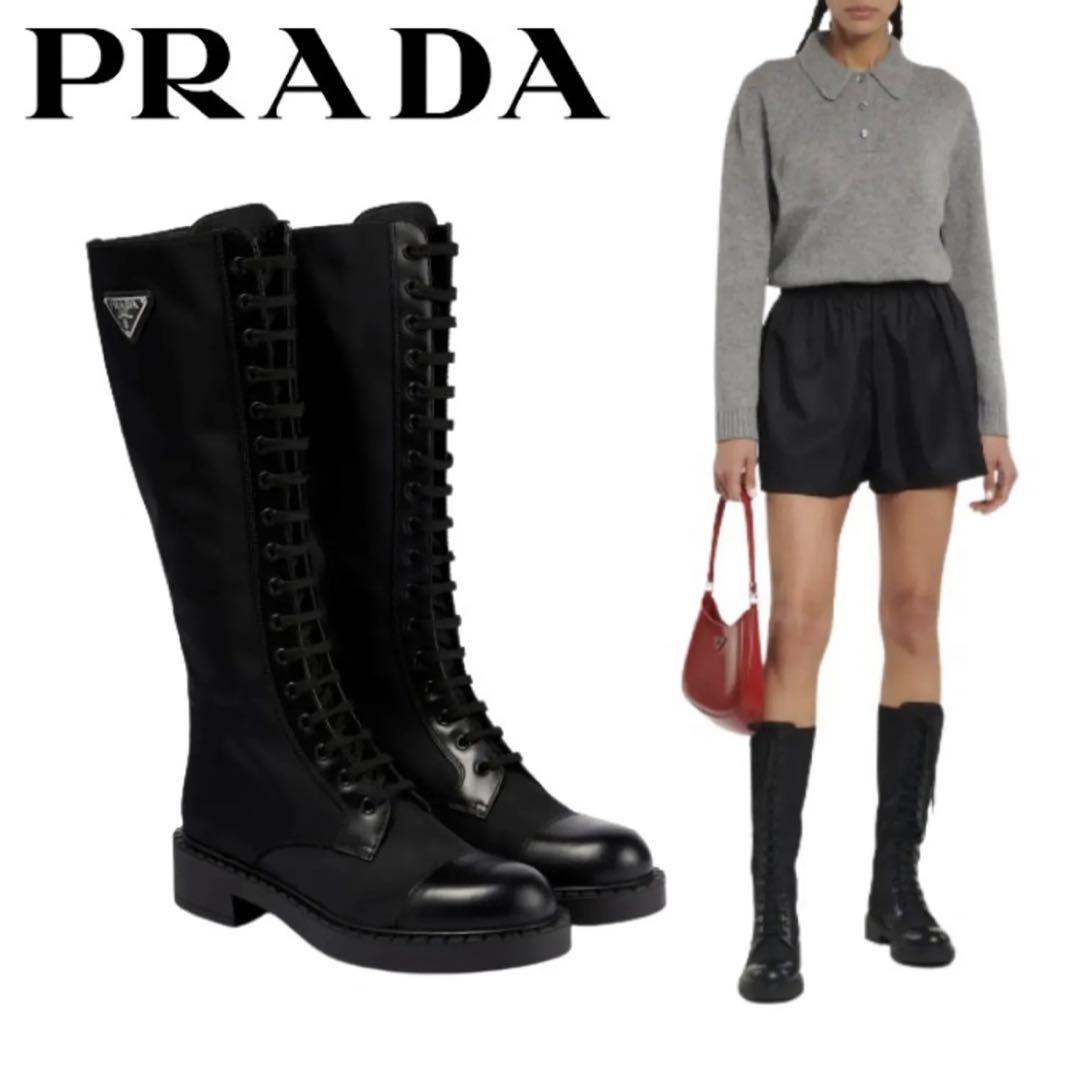 【PRADA】プラダ ブラッシュドレザーx Re-Nylon ブーツ