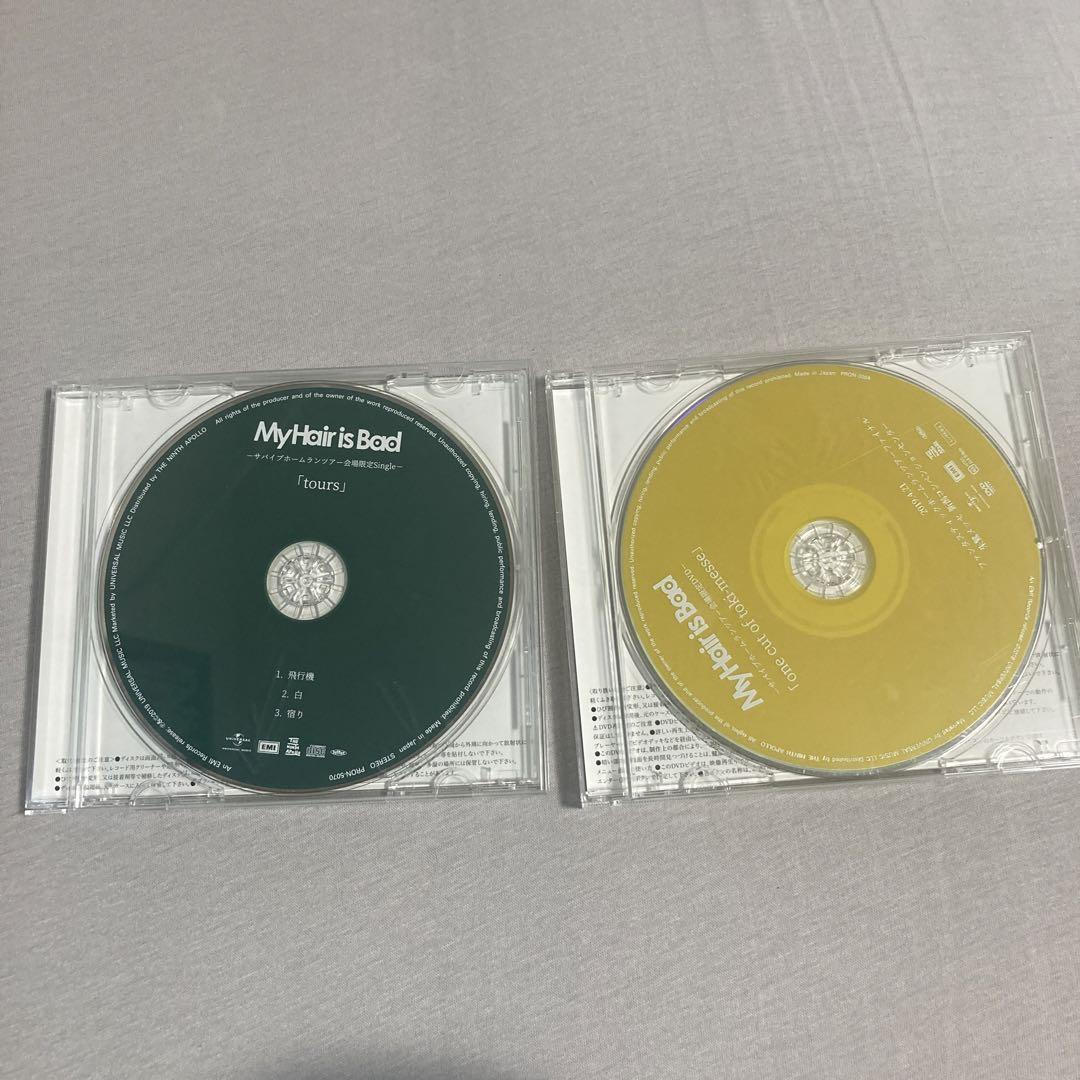 マイヘア  会場限定音源&ライブDVD