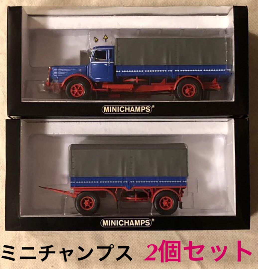 キャンバストラック トラックトレーラー MINICHAMPS ミニチャンプス