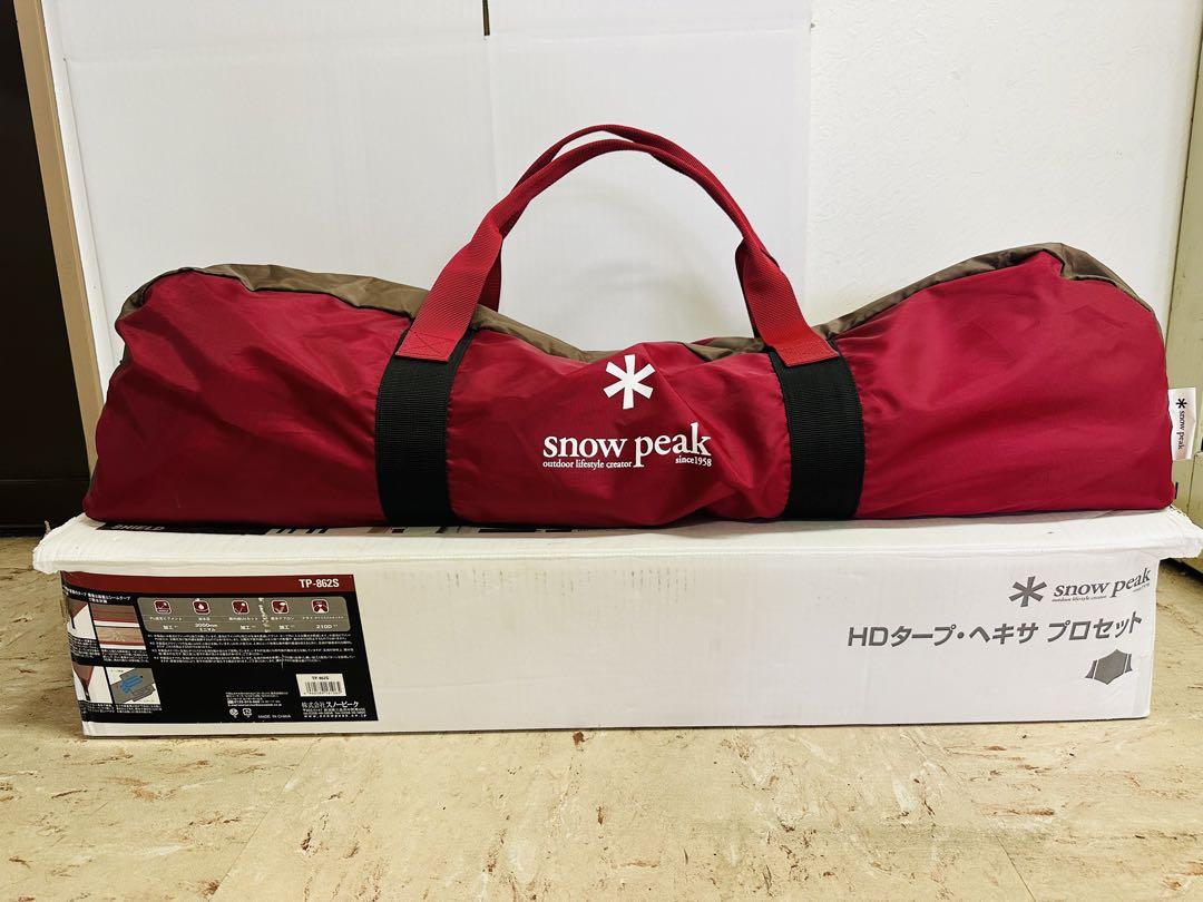 Snow peak スノーピークHDタープシールドヘキサ（L）PROセット美品
