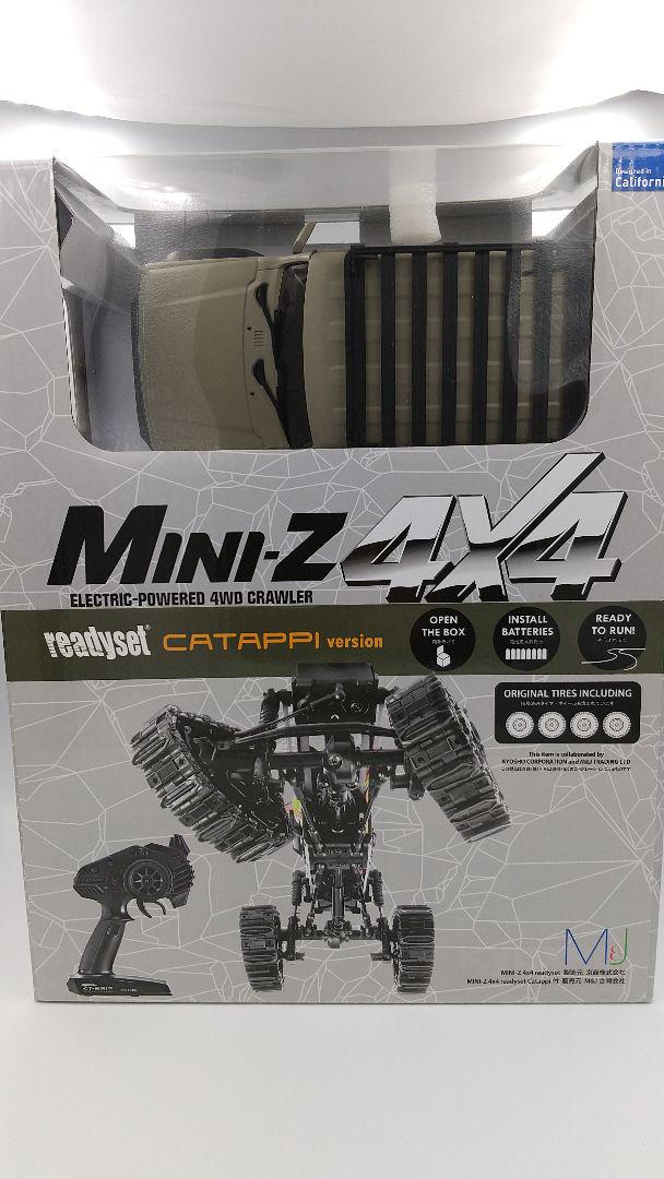 ミニッツ4×4 ジムニーアピオ apio TS4 カーキ キャタッピ付き