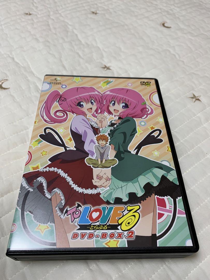 To LOVEる　とらぶる　DVD BOX2 （5枚組）