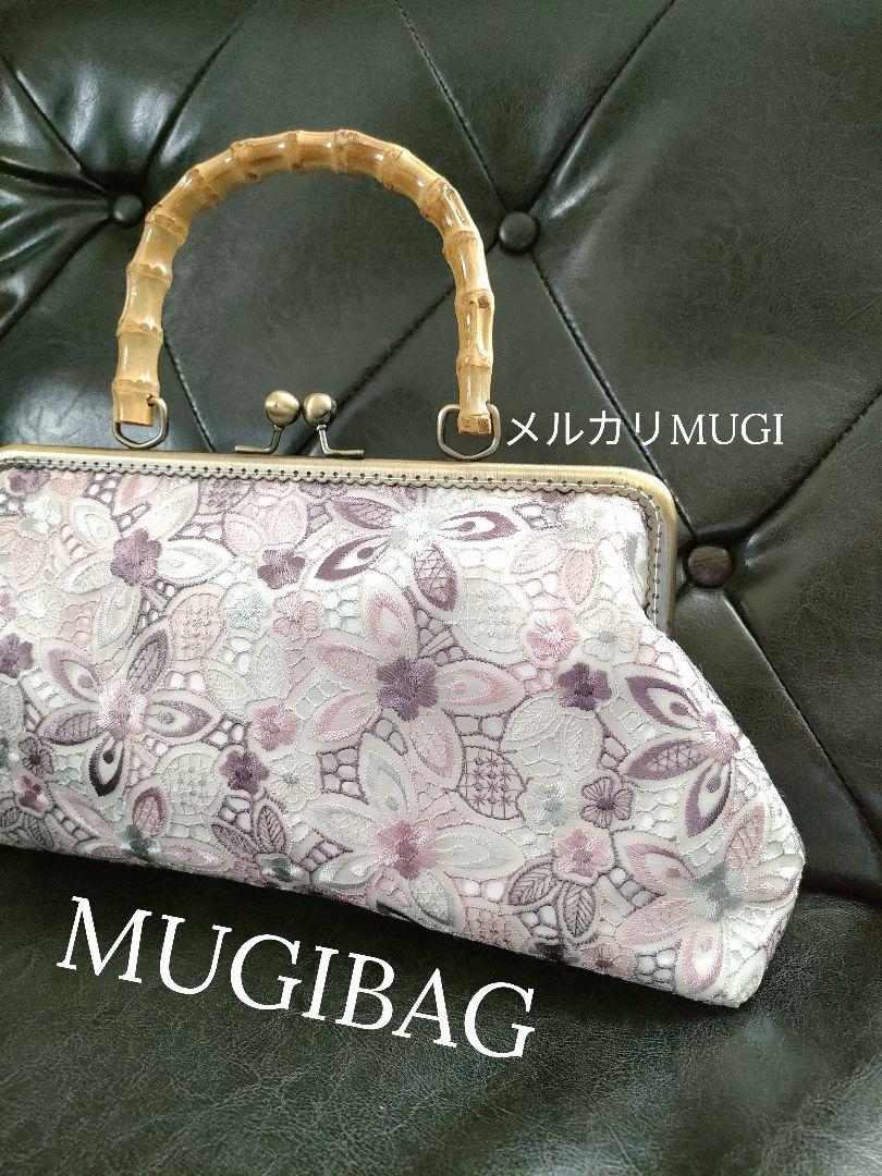 一流の品質 マリンページ！MUGIBAG*グラデーションレース*がま口バッグ 
