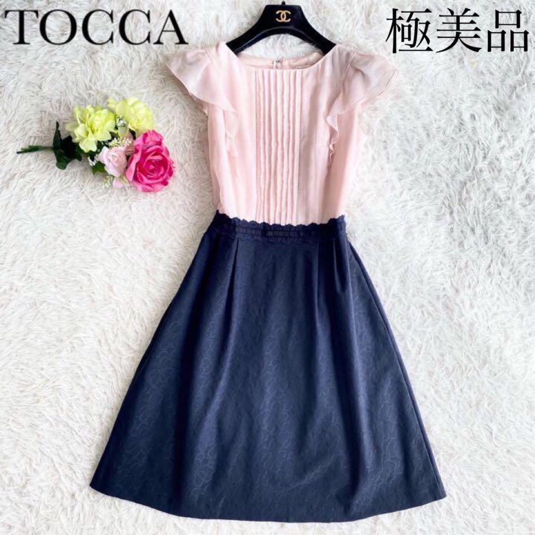 みこ様専用♡極美品TOCCAドッキングワンピース ジャガード花柄リボンピンク濃紺