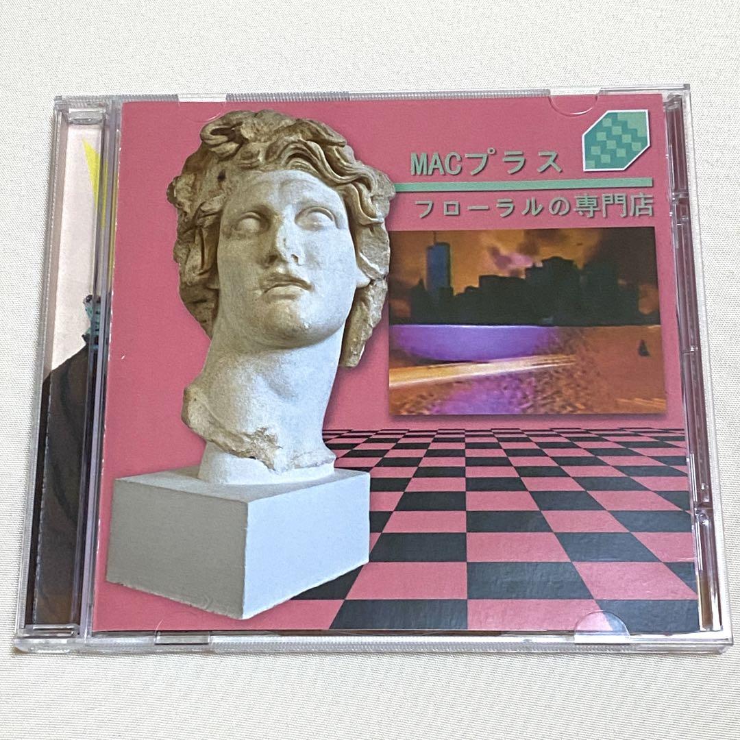 Macintosh Plus - Floral Shoppe フローラルの専門店