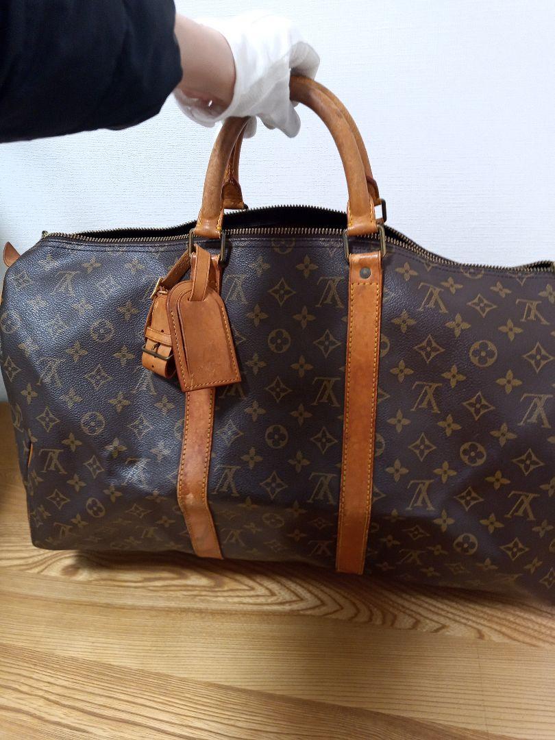 LOUISVUITTON キーポル50