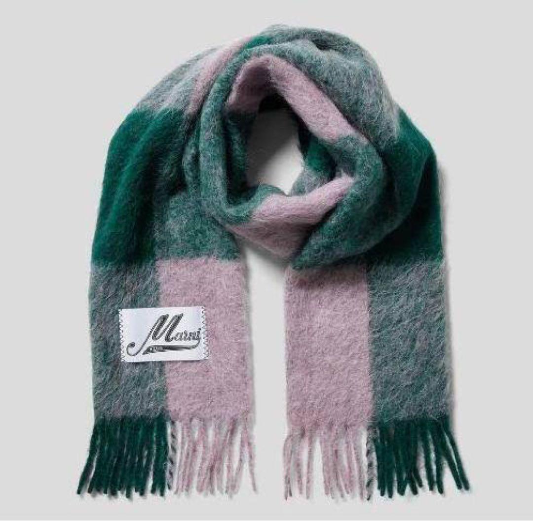 【美品】MARNI大判マフラー　ストール　モヘア