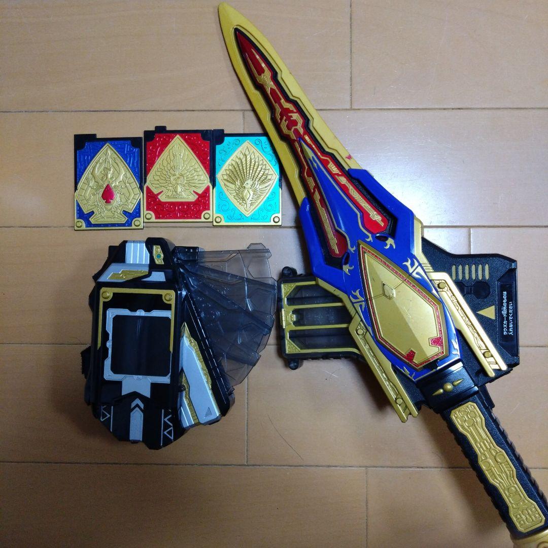 仮面ライダー剣　キングラウザー　キングアブソーバー　ラウズカード　キングフォーム