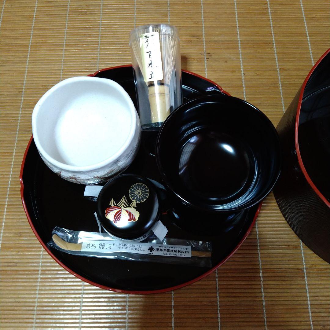 酒井漆器産業の練習手前７点セット