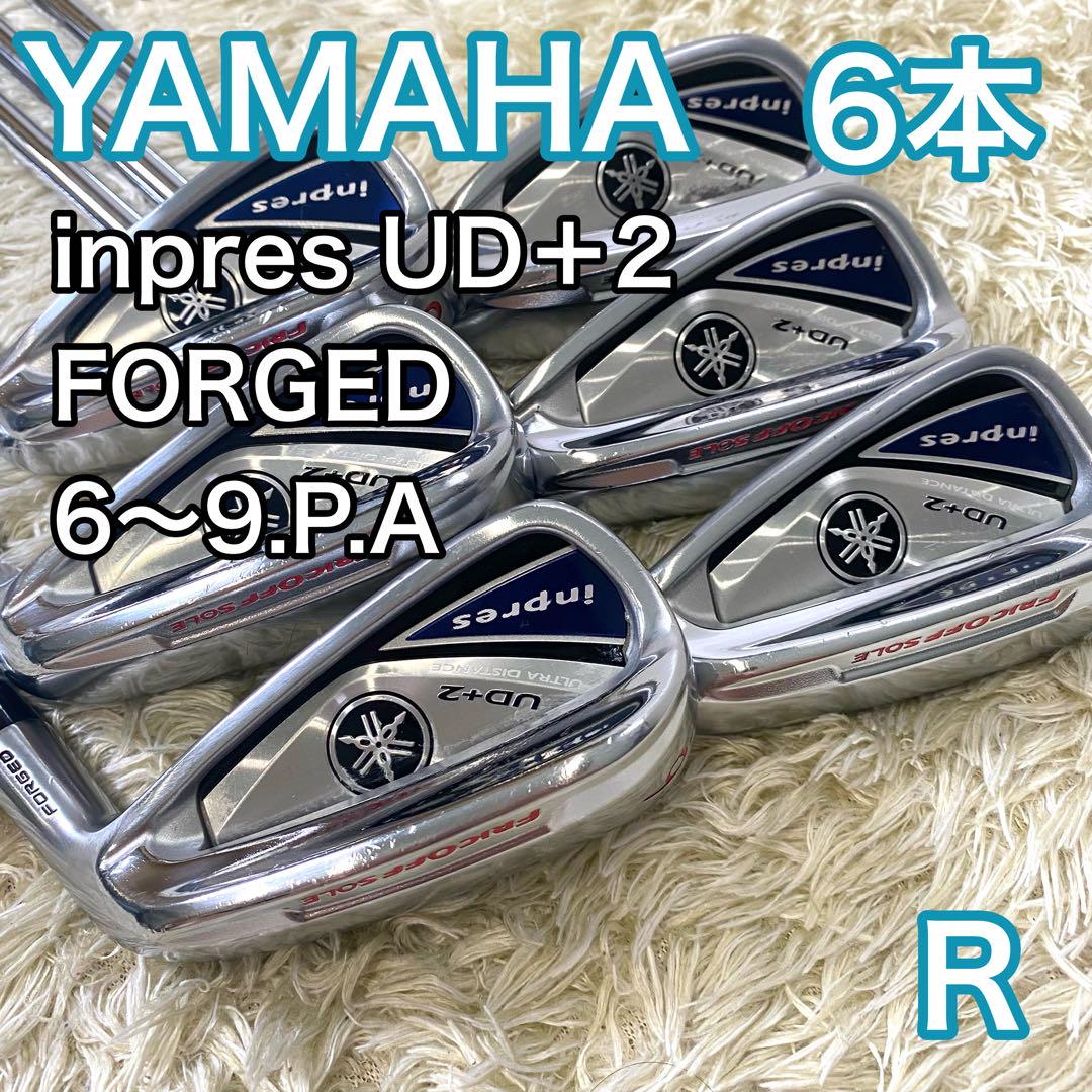 ヤマハ インプレス UD＋2 inpres アイアン 6本 クラブ フレックスR