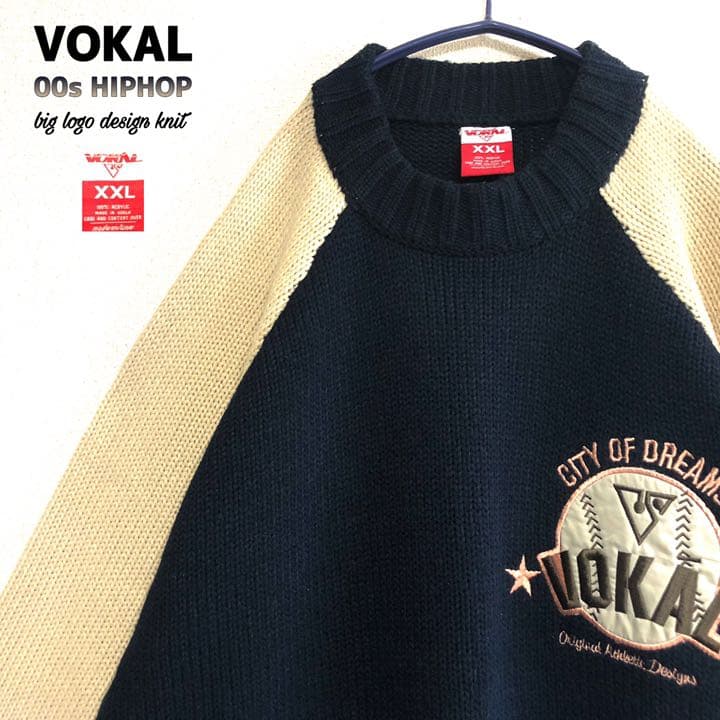 【か様 まちゅかわ様 専用】