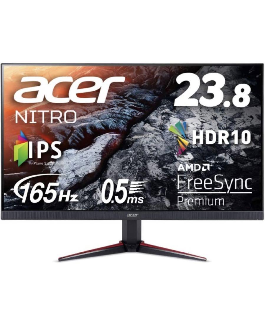 Acer ゲーミングモニター 23.8インチ　165Hz