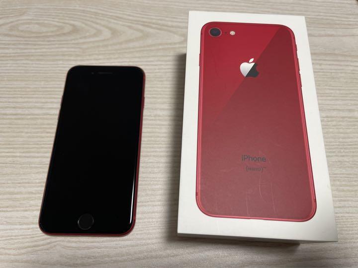 iPhone8 256GB  プロダクトレッド Special …