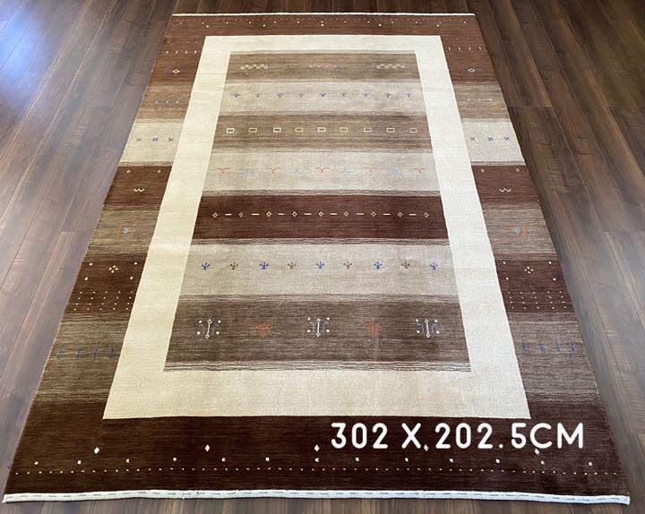 インドギャッベ LURI  302×202.5cm