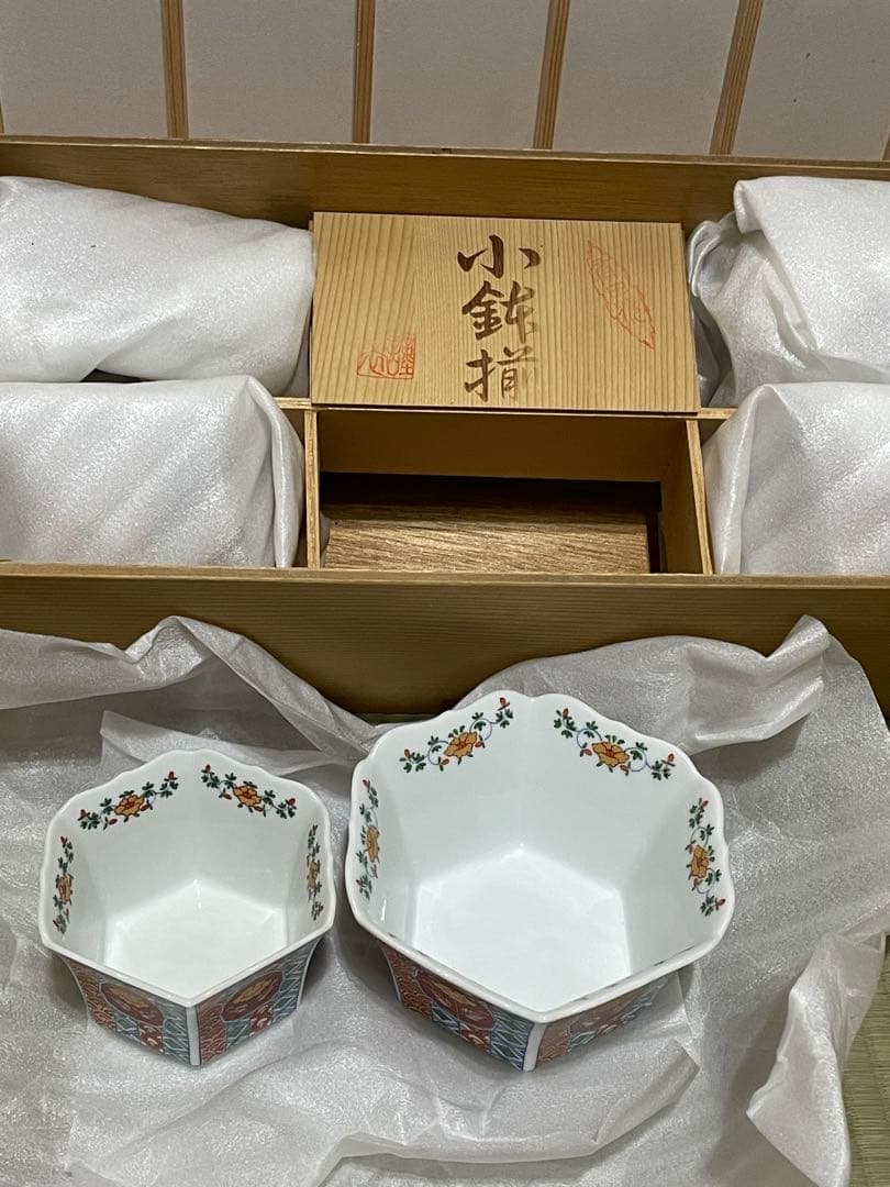 未使用保管品 有田焼 六角大小鉢　各5個　計10個