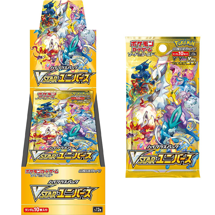 【シュリンク付 BOX】ポケモンカードゲーム ポケカ ハイクラスパック VSTAR ユニバース 1BOX10パック入り ポケモンカードゲーム  ソード＆シールド ハイクラスパック VSTARユニバース BOX ポケカ | トイストア　コービドー