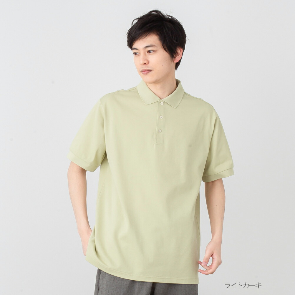 楽天市場】[限定300枚☆24％OFFクーポン]ポロシャツ 半袖 メンズ 吸水 